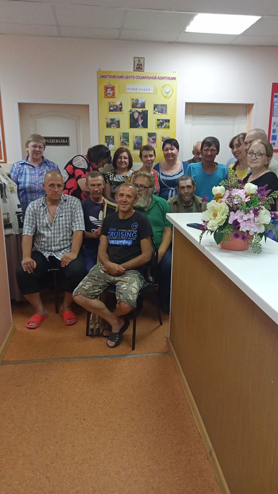 В отделении  ночного пребывания проведена встреча с членами благотворительного фонда «Милосердие», приуроченное ко Дню крещения Руси»